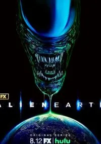 Чужой: Земля (сериал 2025) смотреть онлайн бесплатно